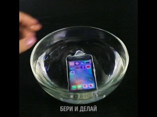 video применение презерватива вне спальни sex