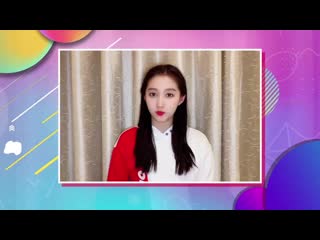 video zhuyilong в прайм тайм 4 мая cctv 1 и cctv 3 самая красивая молодежь специальный молодежный фестиваль в мае 2020 sex