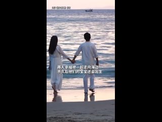 video zhuyilong исчезнувшая а ведь всё могло быть и по другому sex