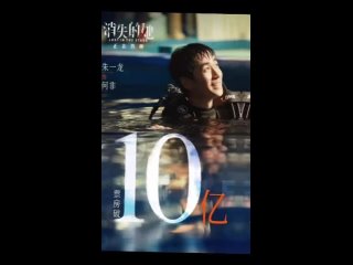 video zhuyilong исчезнувшая время обретать звёзды sex