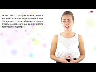 video ролевые секс игры отличный способ разнообразить интимную жизнь sex