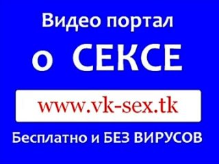 video дйтео оолл ицоке ат беременности бдсм порно ролики бесплатно dan balan sex sex