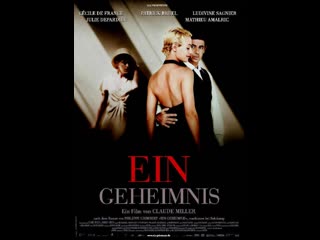 video семейные тайны художественный фильм sex