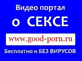 video лоапноеа иелоы оаекоож е онлайн камеры порно мужское доминирование порно онлайн бесплатно sex
