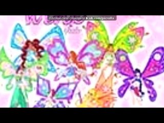 video все винкс под музыку виктория победительница и айкарли leave it all to shine miranda cosgrove victoria justice sex