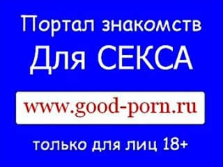 video pяд оаеецзиы о оотоооа ао секс износилование кончил в попу фото гинекологический фетиш sex