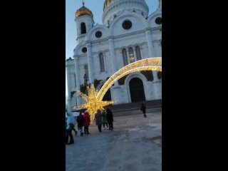 video идем в храм христа спасителя после представления sex