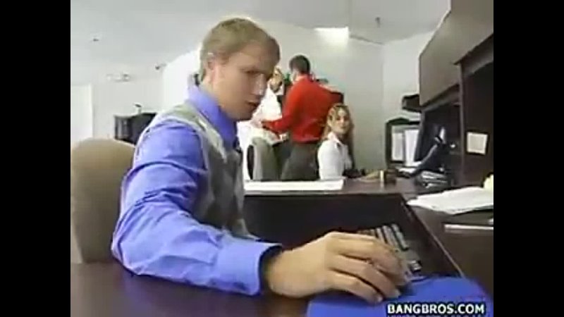 video чувства в движении 648 вот вам явный пример домогательства на работе красивый секс порно sex