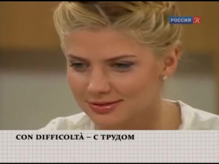 video полиглот итальянский за 16 часов урок 11 с нуля уроки итальянского языка с петровым для начинающих sex
