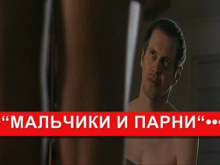 video на живца любовь во времена когда деньги решают все love in the time of money sex