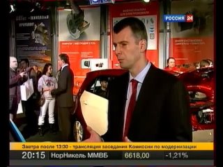 video прохоров рассказывает о ё мобиле sex