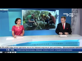 video одаренные школьники совмещают приятное с полезным sex