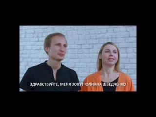 video парная йога с элементами массажа sex