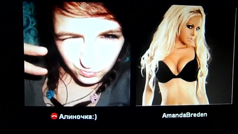 video разоблачение аманды это николь sex