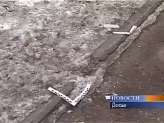 video иркутские национал молоточники sex