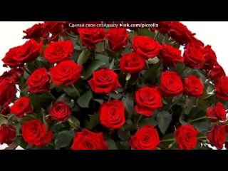 video с днём рождения поздравляю моя любимая писечка очень красивый секс a hrefмузыкальный магазинa трах минет анал пизда sex