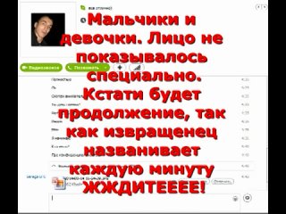 video любитель коньячка девственных писечек sex