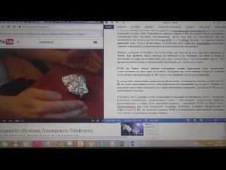 video интервью с пришельцем часть 13 sex