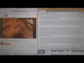 video интервью с пришельцем часть 30 2 sex