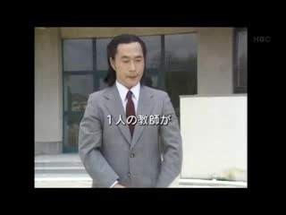 video video 3 nen b gumi kinpachi sensei final 4hr sp divx685 mp3 640x360 sex