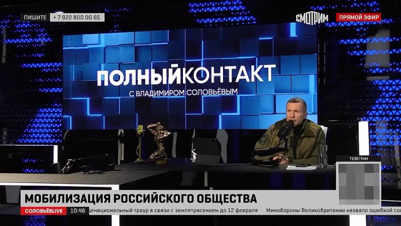 video соловьев истерит по поводу неучастия срочников в боевых действиях почему его молодые до сих пор не в окопах sex