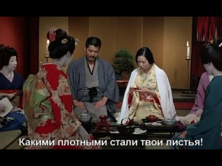 video империя чувств коррида любви in the realm of the senses ai no corrida sex