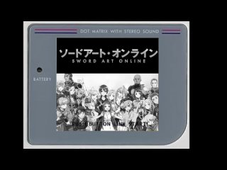 video ソードアートオンライン push button link start sex
