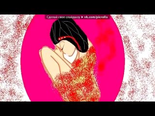 video элементы превращения лили под музыку винкс 4 сезон песня музы picrolla sex
