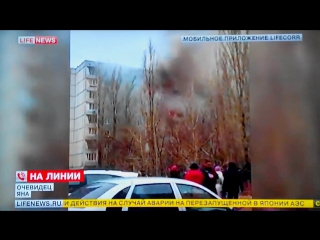 video волгоград 1317 мск яна свидетельница второго взрыва sex