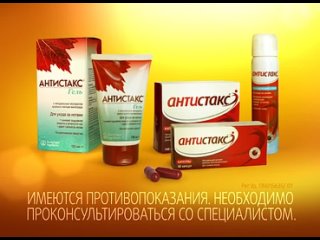 video моя бакатурка телезвезда емае sex