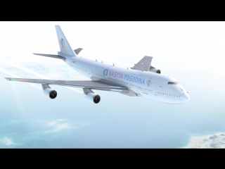 video airline nastya pogodina sex