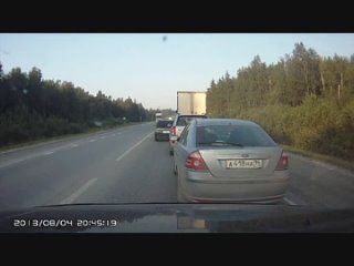 video дальнобойщик наказывает нарушителя sex