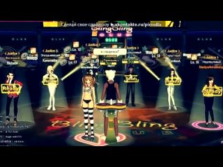 video общий альбом скриншотов игры 5 под музыку натали морская черепашка dj alex spark rmx picrolla sex