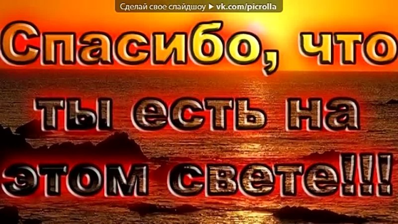 video просто красиво под музыку sarah connor feat marc terenzi just one last dance 320 songs picrolla sex