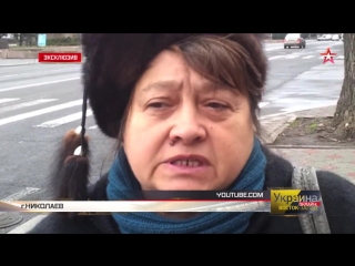 video дальше падать некуда во что превратилась родина авианосцев николаев после майдана sex