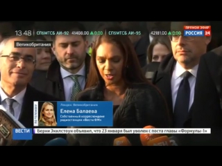 video тереза мэй не сможет начать brexit без одобрения парламента sex