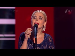 video пелагея alfonsina y el mar слепые прослушивания голос сезон 7 1080p sex
