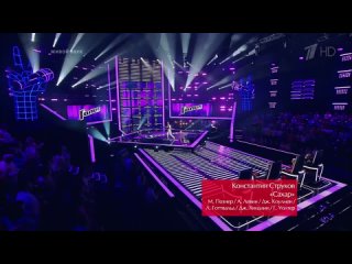 video константин струков sugar слепые прослушивания голос сезон 8 sex