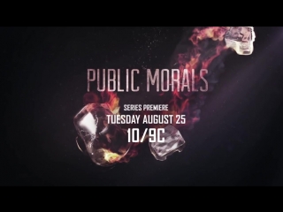 video общественная мораль public morals трейлер 2 rus sex
