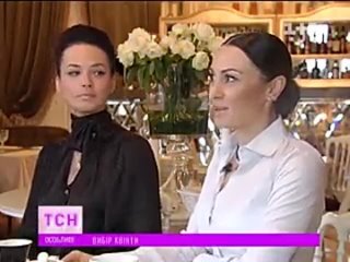 video настя кумейко встречается с русланом квинтой sex
