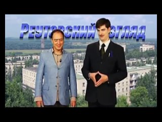 video реутов тв порно фестиваль sex