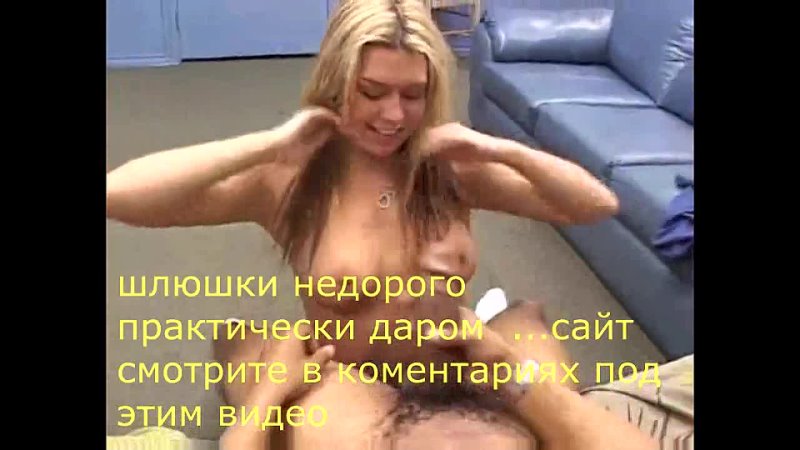 video отсос голая шлюха попка пилотка приватное груповуха шалава порнушка беркова зрелая порно чулки красавица сэкс sex