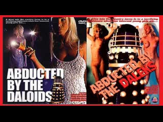 video похищенные далеками великобритания 2005г sex