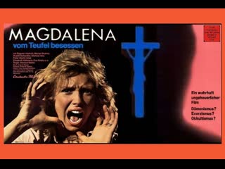 video магдалена одержимая бесами фрг 1974г sex
