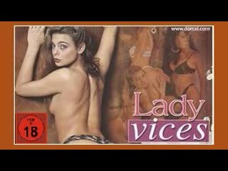 video порочные леди франция 1991г sex