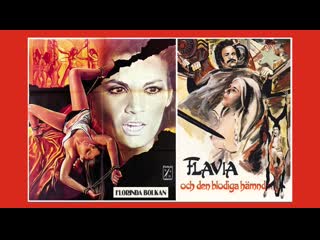 video флавия мусульманская монахиня италия франция 1974г sex
