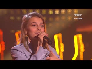 video новые песни ксения минаева незабудка sex