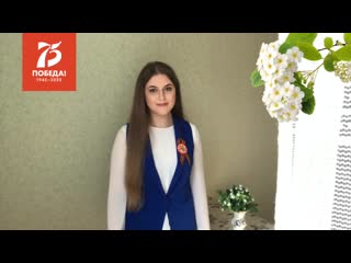 video сабина сингер в землянке песни военных лет sex