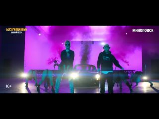 video valya lux беспринципная цыпа сериал беспринципные sex