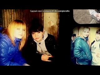 video поздравления анютки под музыку sifo v s v johnyboy с днём рожденья аня picrolla sex